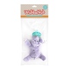 image:imageWUBBANUB Hippo Infant Pacifier 1 EA