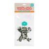 image:imageWubbaNub Infant Pacifier  Camo Bear