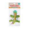 image:imageWubbaNub Infant Pacifier  Fairytale Dragon