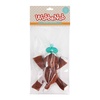 image:imageWubbaNub Infant Pacifier  Fox