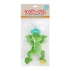 image:imageWubbaNub Infant Pacifier  Green Frog