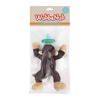 image:imageWubbaNub Infant Pacifier  Monkey