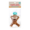 image:imageWubbaNub Infant Pacifier  Moose