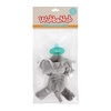 image:imageWubbaNub Infant Pacifier  Elephant